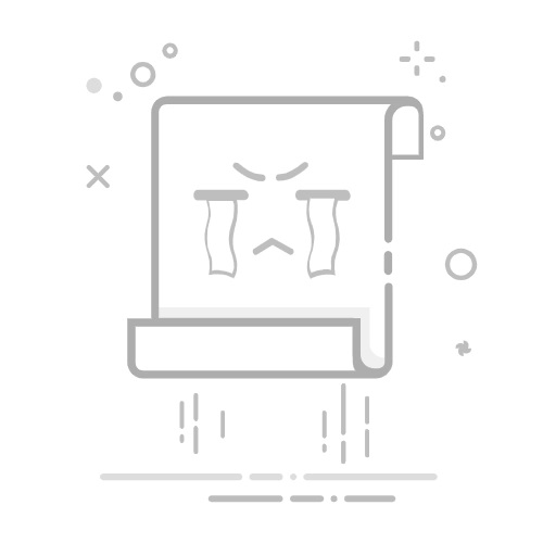 借呗显示放款中，钱多久能到账？